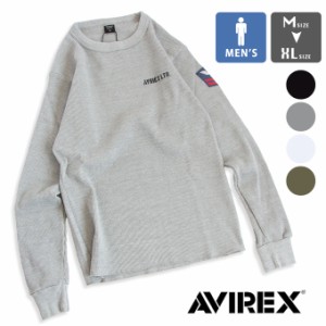 「 AVIREX アビレックス 」 長袖 ワッフル Tシャツ L/S WAFFLE T-SHIRT 783-4130006 7834130006 / サーマル ロンT トップス バックプリン