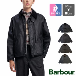 「 Barbour バブアー 」 TRANSPORT トランスポート ワックス コットン ショート 793-3955014 / 232MWX1678 / ジャケット アウター メンズ