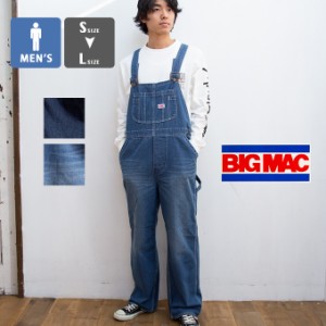 【 BIG MAC ビッグマック 】 DENIM OVERALL デニム オーバーオール BIG-018 / BIG MAC オーバーオール オーバーオール メンズ　デニム　