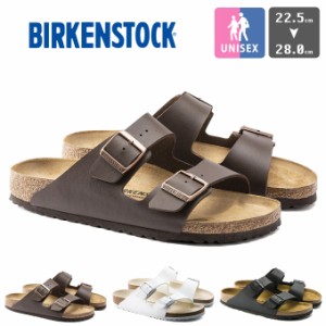 「 BIRKENSTOCK ビルケンシュトック 」 Arizona アリゾナ 国内正規品 0051703 0051733 0051793 / ビルケン サンダル ビルケン アリゾナ 