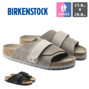 「 BIRKENSTOCK ビルケンシュトック 」 Kyoto キョウト ヌバック スエードレザー 国内正規品 1020737 / 1022566 / ビルケン サンダル メ