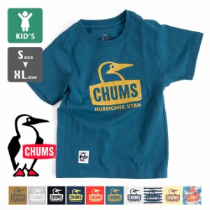 「 CHUMS チャムス 」 Kid's Booby Face T-Shirt キッズ ブービーフェイス S/S Tシャツ CH21-1176 / 半袖 クルーネック 子供 ボーイズ ガ