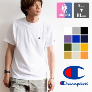 【 Champion チャンピオン 】 ベーシック ワンポイント ロゴ S/S Tシャツ C3-P300 / 半袖 クルーネック 丸首 ロゴ刺繍 champion tシャツ