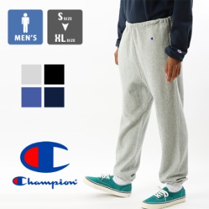 【 Champion チャンピオン 】 リバースウィーブ スウェット パンツ C3-V205 / REVERSE WEAVE トレーナー スエット イージーパンツ ジョガ