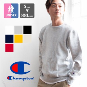 【SALE!!】 「 Champion チャンピオン 」 Reverse Weave リバースウィーブ クルーネック スウェット C3-W004 / トレーナー スエット 長袖