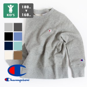 【SALE!!】「 Champion チャンピオン 」 キッズ ワンポイント クルーネック スウェット CK-T001 / トレーナー スエット 長袖 丸首 無地 1