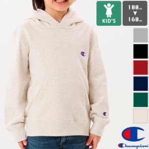 「 SALE!! 」 「 Champion チャンピオン 」 キッズ ワンポイントフーデッドスウェットシャツ CK-Y101 / ユニセックス 男の子 女の子 スウ