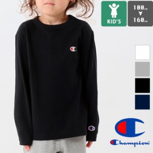 「 SALE!!」 「 Champion チャンピオン 」 キッズ ロングスリーブTシャツ CK-Y401 / KIDS ユニセックス 男の子 女の子 ロンT ワンポイン