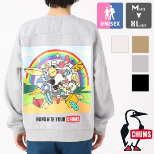 「 CHUMS チャムス 」 Myton Crew Top Sweat マイトン クルー トップ スウェット CH00-1355 / チャムス　スウェット チャムス　トレーナ