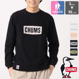 「 CHUMS チャムス 」 CHUMS Logo Crew Top LP チャムス ロゴクルートップ ループパイル CH00-1444 / ユニセックス プルオーバー 裏毛