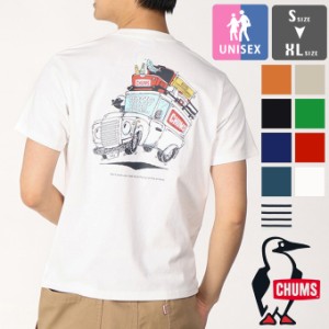 「 CHUMS チャムス 」 Go Outdoor Pocket T-Shirt ゴーアウトドア　ポケットTシャツ CH01-2348 / ユニセックス プリントTシャツ ポケット