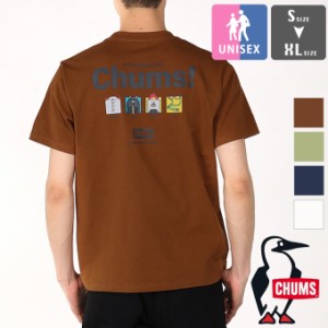 「 CHUMS チャムス 」 Anti-Bug 100% Made For Fun T-Shirt アンチバグ 100パーセント メイドフォーファン Tシャツ CH01-2380 / 防虫加工