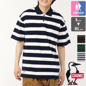 CHUMS チャムス Oversized Booby Border Polo Shirt オーバーサイズド ブービー ボーダー ポロシャツ CH02-1213 / 2024SUMMER