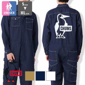 【SALE!!】【 CHUMS チャムス 】 Flame Retardant Jump Suit Light フレイムリターダント ジャンプスーツ ライト CH04-1298 / CHUMS チャ