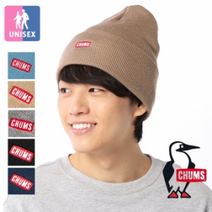 【 CHUMS チャムス 】 Knit Cap CHUMS Logo ニット キャップ チャムス ロゴ CH05-1214 / チャムス ニット帽 CHUMS 帽子 ニット帽 ビーニ