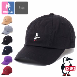 「 CHUMS チャムス 」 ブービー パイロット キャップ Booby Pilot Cap CH05-1236 / 帽子 メンズ レディース ユニセックス アウトドア ワ