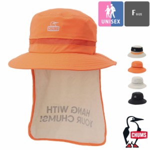 「 CHUMS チャムス 」 Work Out Sunshade Hat ワークアウト サンシェード ハット CH05-1368 / ユニセックス 日除ハット UVカット 日焼け