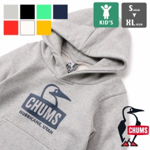 「 CHUMS チャムス 」 Kid's Booby Face Pullover Parka キッズ ブービーフェイス プルオーバー パーカー CH20-1060 / chums チャムス キ