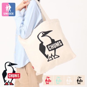 「 CHUMS チャムス 」 ブービー キャンバス トート Booby Canvas Tote CH60-3495 / チャムス トートバッグ エコバッグ A4 カバン サブバ