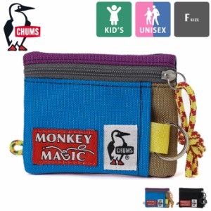 「 CHUMS チャムス 」 24 Monkey Magic Key Coin Case 24モンキーマジック キー コインケース CH60-3779 / ユニセックス キッズ キーケー