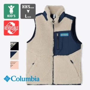 【SALE!!】 「 Columbia コロンビア 」 キッズ Archer Ridge Reversible Vest アーチャー リッジ リバーシブル ベスト AY0080 / ボアベス