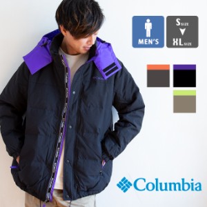 【冬SALE!!】【 Columbia コロンビア 】 Hype Wolf Down Jacket ハイプウルフ ダウンジャケット PM3836 / コロンビア アウター オムニヒ