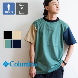 【夏割!!】【 Columbia コロンビア 】Sugarloft Park S/S Crew シュガー ロフト パーク S/S クルー プルオーバー PM6519 / 半袖 丸首 ク