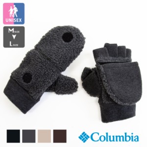 「 Columbia コロンビア 」 オウルピークグローブ Owl Peak Glove PU3096 / 手袋 グローブ ミトン 指だし メンズ レディース ユニセック