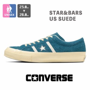 CONVERSE コンバース スター＆バーズ スエード スニーカー STAR&BARS US SUED 1SD904 / 3620063 / コンバース スニーカー ワンスター one