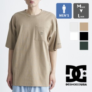 「 DC SHOES ディーシーシューズ 」 24 POCKET SS Tシャツ ポケット 半袖 Tシャツ DST241015 / dc tシャツ dc shoe dc shoes tシャツ ポ