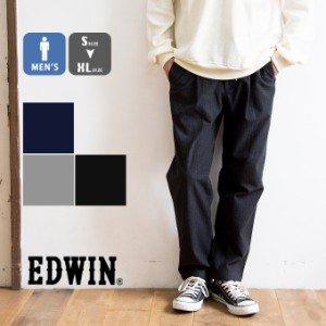 【SALE!!】【 EDWIN エドウィン 】 EASY PANTS WIDE ワイド イージーパンツ EDE33 / パンツ ボトムス ズボン ロングパンツ ストレッチ WO
