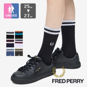 【クーポン対象外】「 FRED PERRY フレッドペリー 」 Tipped Short Socks ティップド ショート ソックス F19998 / 靴下 クルーソックス 