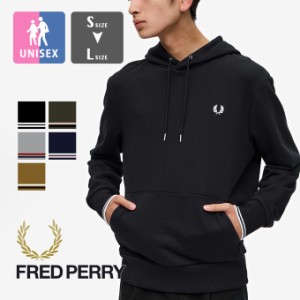 【クーポン対象外】「 FRED PERRY フレッドペリー 」 Tipped Hooded Sweatshirt ティップド フーデッド スウェット シャツ M2643 / パー