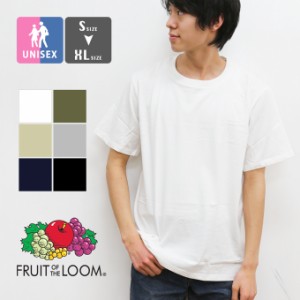 【 FRUIT OF THE LOOM フルーツオブザルーム 】 7オンス ヘビーウェイト 半袖Tシャツ 14668900 / tシャツ カットソー 半袖 ショートスリ