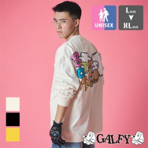 「 GALFY ガルフィー 」 モクモク ロン Tee 長袖 Tシャツ 141002 / galfy 長袖 Tシャツ トップス メンズ レディース ユニセックス ヤンキ