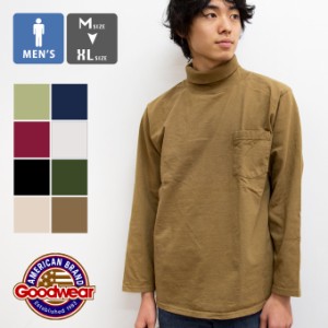 【冬SALE!!】【 Goodwear グッドウェア 】 タートルネック ポケット Tシャツ 30047 / goodwear 長袖 tシャツ タートルネック メンズ tシ