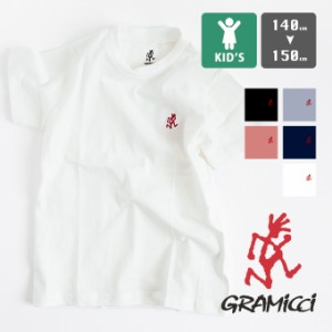 【夏割!!】「 GRAMICCI グラミチ 」 KIDS ONE POINT TEE キッズ ワンポイント S/S Tシャツ【140cm〜150cm】 G509-OGJ-K / 半袖 tシャツ 1