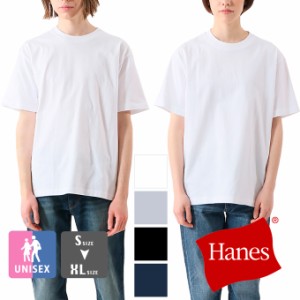 【 Hanes ヘインズ 】 BEEFY-T Tシャツ ヘインズ ビーフィー 1P クルーネック 半袖Tシャツ H5180 / hanes トップス ヘインズ Tシャツ ユ