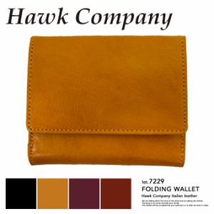 【 Hawk Company ホークカンパニー 】 ホークカンパニー 二つ折り コンパクト レザーウォレット 7229 / 財布 小銭入れ コインケース レザ