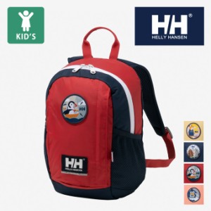 「 HELLY HANSEN ヘリーハンセン 」 K Keilhaus Pack 8 キッズ カイルハウス パック8 HYJ92301 / リュック バックパック デイパック バッ