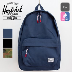 【 Herschel Supply ハーシェルサプライ 】 Classic Backpack クラシック バックパック デイパック 24L 10500 / ハーシェル リュック バ