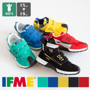 【SALE!!】「 IFME イフミー 」 IFME × TRAIN キッズ スニーカー 303419 / 30-3419 / 子供 靴 はやぶさ かがやき こまち ドクターイエロ