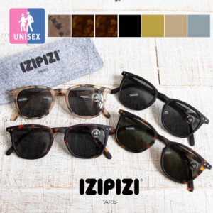 【 IZIPIZI イジピジ】 サングラス SUN #E Sunglasses #E ESUN / 眼鏡 アイウェア べっ甲 紫外線 伊達メガネ uvカット サングラス メンズ