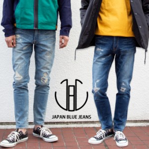 【 JAPAN BLUE JEANS ジャパンブルージーンズ 】 NEW CALF. スリム テーパードデニム J8717 / ダメージデニム メンズ デニム カリフ サン