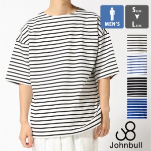「 Johnbull ジョンブル 」 バスクボーダー ショートスリーブ Tシャツ JM232C03 / ジョンブル　バスクTシャツ ボーダーTシャツ ビッグシ