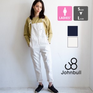 【SALE!!】 Johnbull ジョンブル ウィメンズ プレーン サロペット ZP121 / ジョンブル サロペット　デニム レディース johnbull サロペッ