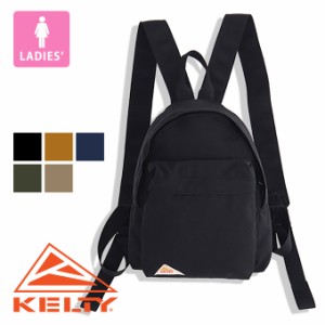 「 KELTY ケルティ 」 MINI WIDE DAYPACK ミニ ワイド デイパック 3259256123 / リュック ミニリュック かばん バッグ レディース