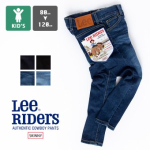 【SALE!!】「 Lee リー 」 キッズ SKINNY ストレッチ スキニー デニムパンツ (80cm〜120cm) LK6221 / ジーンズ ジーパン ゴムウエスト 男