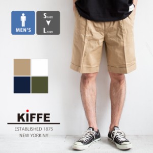 【夏割!!】【 KIFFE キッフェ 】 ワイドシルエット ベルトレス ショーツ KF211TT19040 / ショートパンツ ショーパン ハーフパンツ パンツ