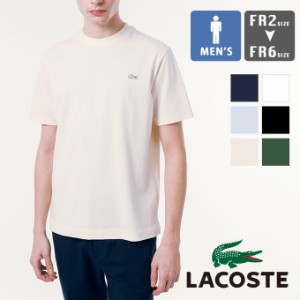 「 LACOSTE ラコステ 」 アウトライン クロック クルーネック Tシャツ TH5582-99 / lacoste ラコステ tシャツ 半袖tシャツ ショートスリ